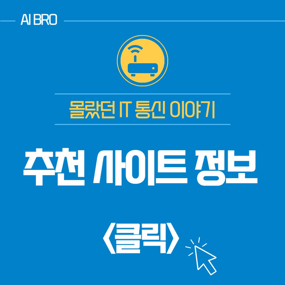JPG를 PDF로 변환
